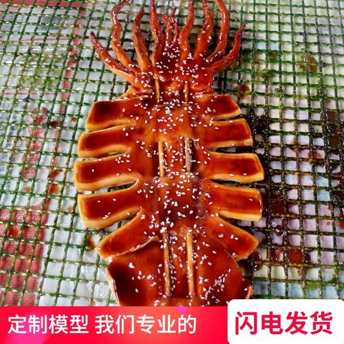 仿真油炸小吃食物模型烧烤轰炸大鱿鱼假食品美食菜肴展示摄影定做