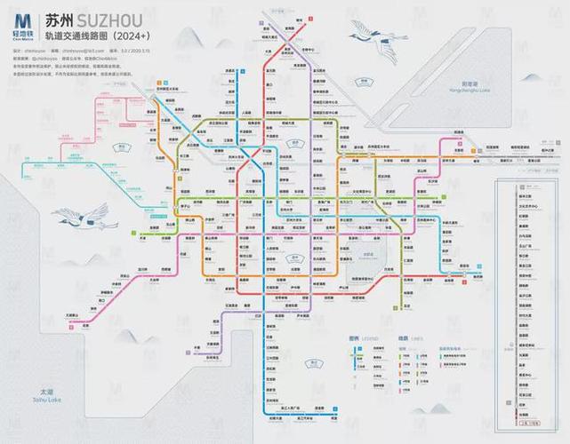 未来10年苏州地铁遍地13条新地铁走势曝光