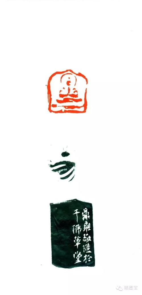 【名师严师出高徒·连载】境生象外--沈鼎雍