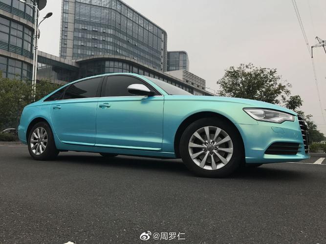 奥迪a6——珊瑚海蓝