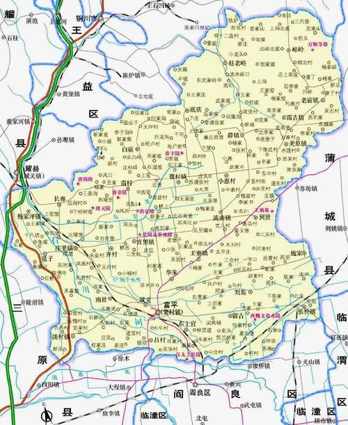 富平县为什么发展得快陕西省富平县有多少乡镇