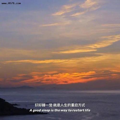 「背景图」总以为来日方长,却忘了世事无常