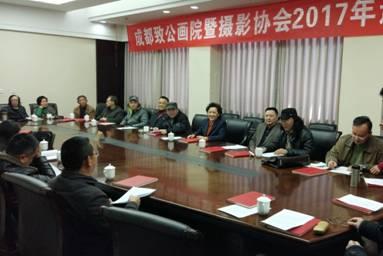 致公党成都市委驻会副主委兼秘书长吕海波