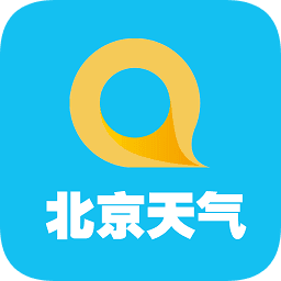 北京天气预报最新版app软件下载北京天气预报最新版
