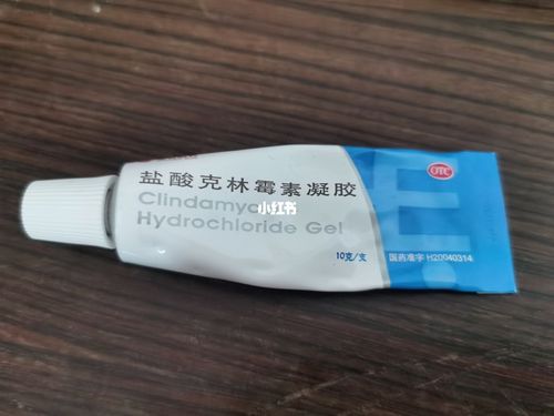 毛周角化药膏_药膏_毛周角化_敏感肌_鸡皮_过敏_医疗健康_医疗药品