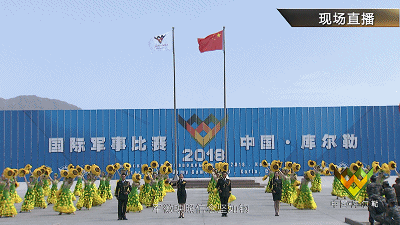 中国代表团指挥官冶建军少将在致辞中表示,中国陆军承办"国际军事