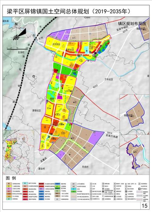 乡镇政府驻地内的图纸包括:国土空间现状图;用地布局规划图;道路交通