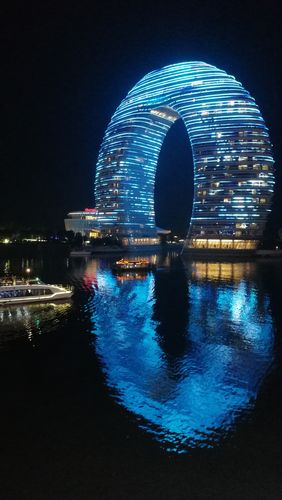 湖州喜来登月亮酒店