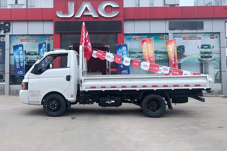 江淮 康铃x5 1.5l 110马力 3.