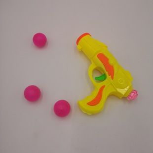 玩具枪儿童玩具枪袋装混色黄色枪批发厂家直销