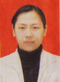 董艳