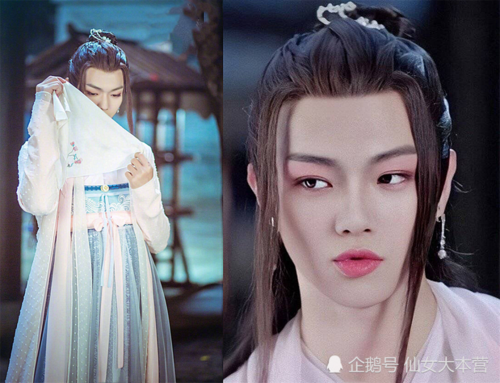 "从前有座灵剑山"许凯男扮女装,看到最后的成品,网友:糟了,是心动呀!