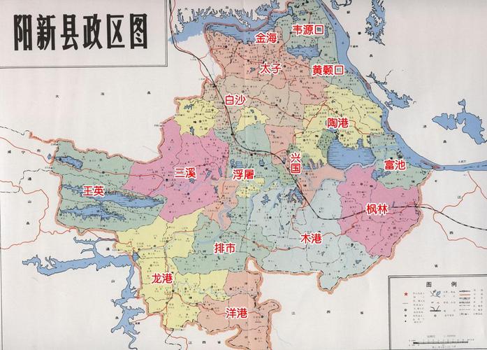 黄石市阳新县地图