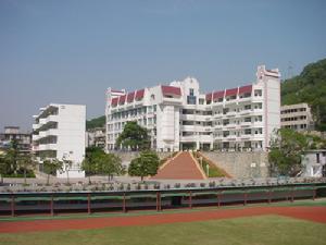 厦门市华侨中学