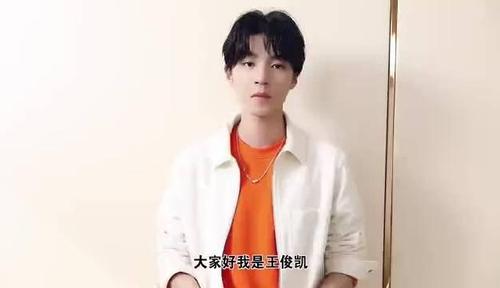 杠精抵用券 为您推荐: 视频:黄晓明谢霆锋杜海涛等为王俊凯庆生 p图晒