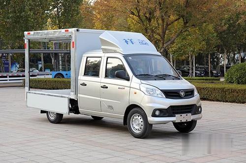 福田祥菱翼展车,助你地摊"战场"一展身手!