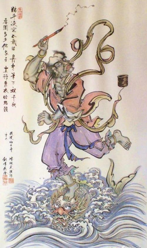 国画魁星点斗!独占鳌头!吉祥寓意国画!