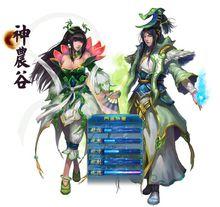 轩辕大帝web