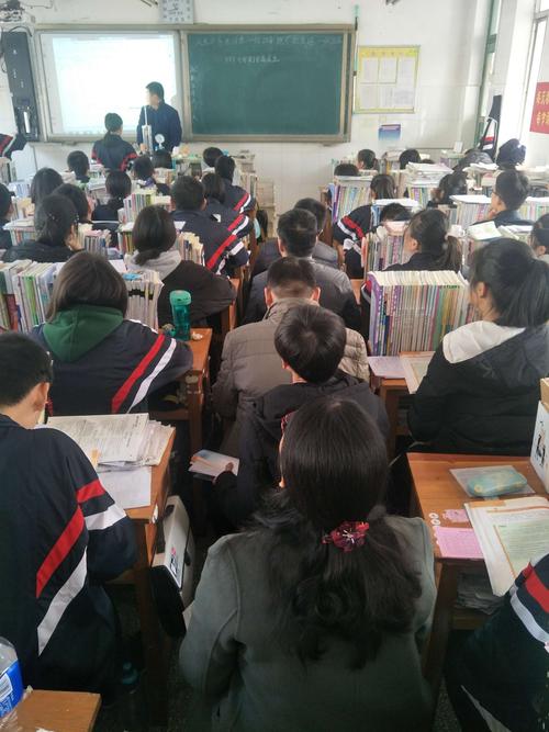 分享教研智慧,促进教师成长——菏泽一中人民路校区高二物理组教研