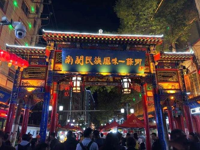说北方没有夜生活的人,肯定没去过兰州夜市.