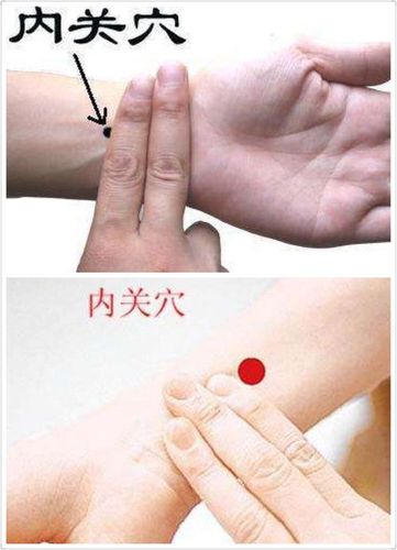 内关穴治晕车这3点,你用对了吗?