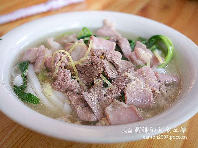 标题:便宜又好味的猪杂粉