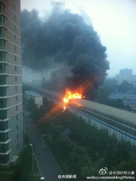 北京13号线火灾 6日晚北京地铁因火灾中断