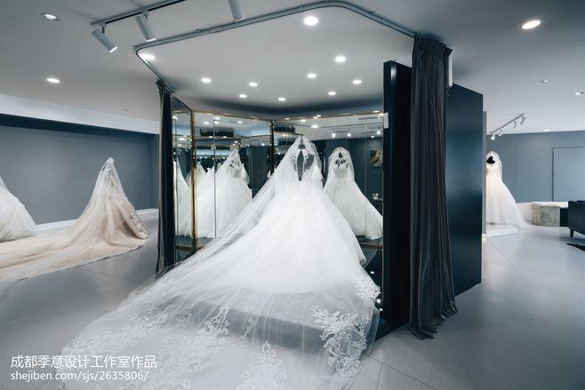 混搭风格婚纱店服装展示区设计图 – 设计本装修效果图