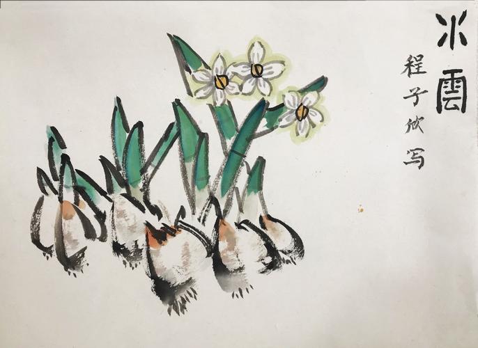 书画滋养心灵———2021年元旦后宰门小学励志分校国画社团作品展