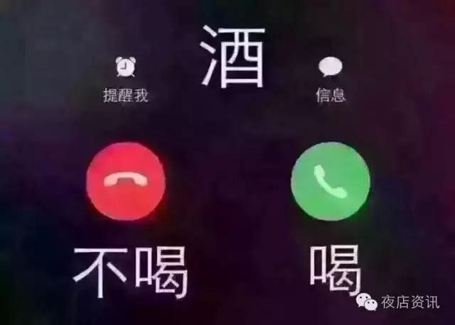 ktv不可忽视的营销心理战