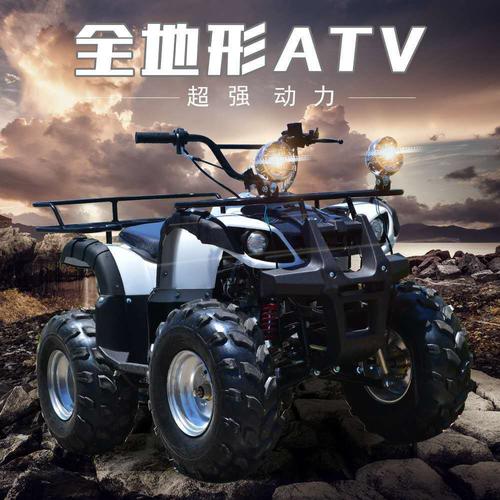 大公牛沙滩车 全地形车轴传动150cc代步山地atv越野车