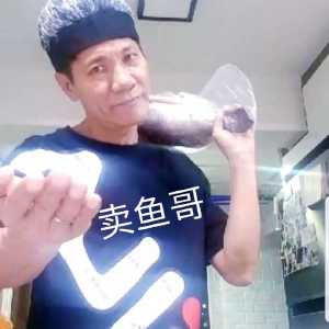 王雷卖鱼表情包