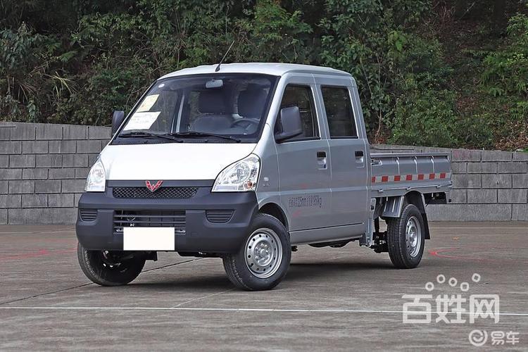 五菱荣光小卡双排15