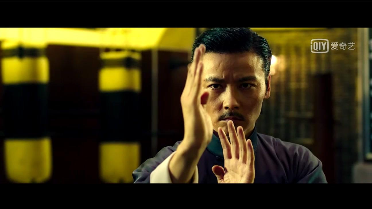 【叶问3】两大咏春宗师叶问张天志精彩对决