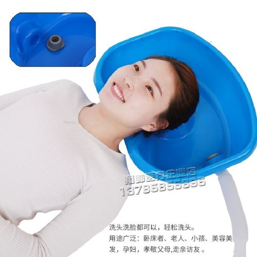 平躺洗头盆卧床病人用老人家用护理孕妇成人儿童床上洗发神器盆盘
