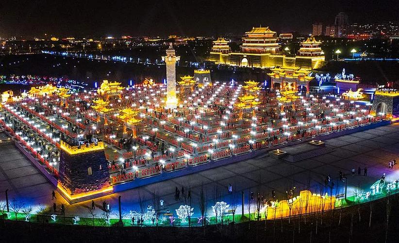 宁夏回族自治区盐池县