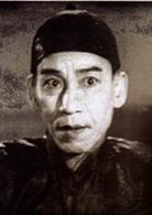 《黄飞鸿天后庙进香》是胡鹏导演,关德兴,曹达华,任燕主演的一部香港