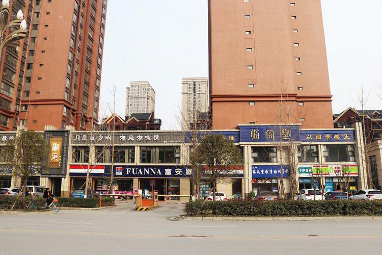 新天汉时代滨江-汉中新天汉时代滨江楼盘信息-汉中讯