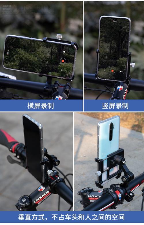 山地车手机支架山地车公路车骑行手机架拍视频摄像支架自行车摩托车
