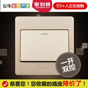 公牛开关单开双控一开双控开关一位一联双控面板g07金色插座面板 $