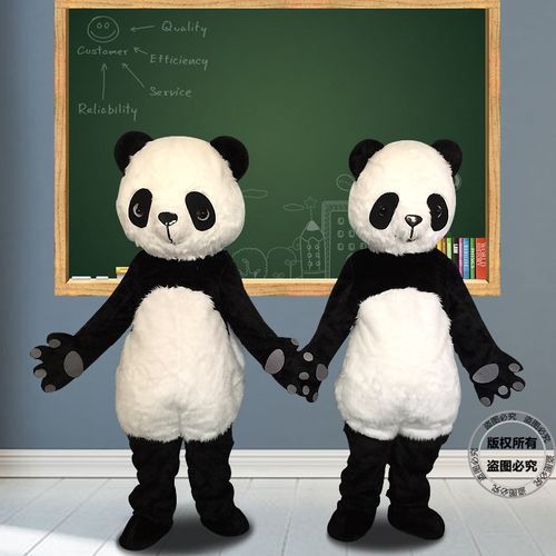 热卖熊猫人偶服国宝大熊猫panda广告宣传白熊猫卡通服装演出表演道具