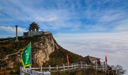 邢台云梦山门票一日提前俩小时预定