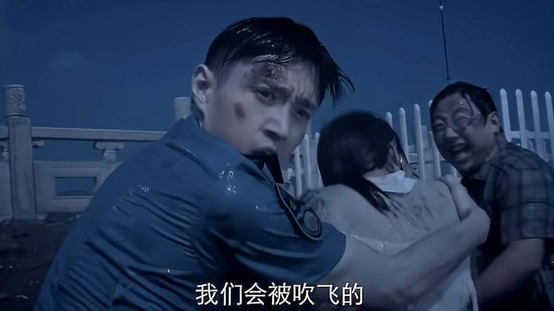 电影终极台风第三集