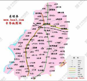 山东省东明县2012—2013学年度第一学期期末考试九年级化学试卷(word