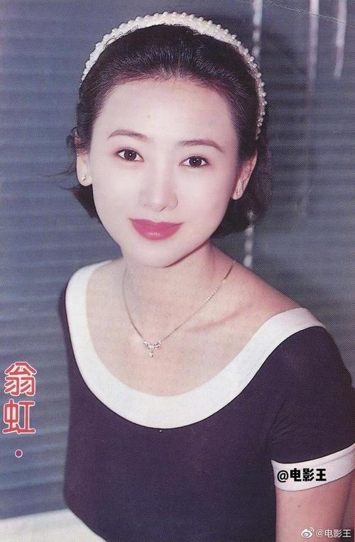 年轻时的翁虹,美貌倾城,仿佛人间尤物!