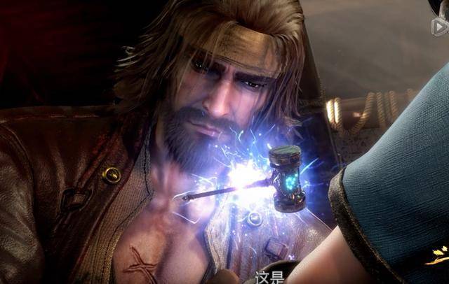 斗罗大陆动漫唐三释放双生武魂唐昊又回想起了伤心的过往