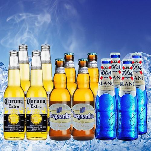 【中粮海外优选】精选进口啤酒12支!