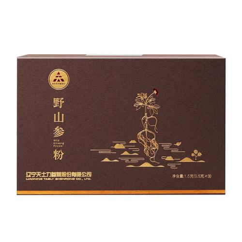 天士力野山参粉礼盒15年野山参研磨而成0.5克*3瓶送礼送长辈