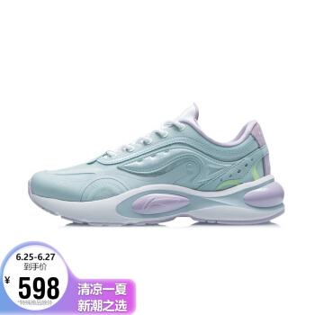 李宁女鞋跑步鞋2021v8女子稳定支撑减震跑鞋arhr056