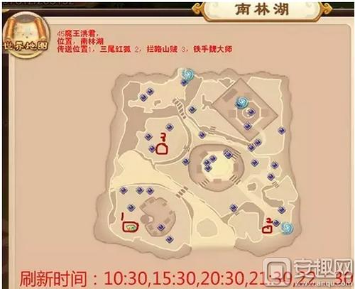 热血江湖手游魔王降临boss在哪 魔王降临全坐标及对应